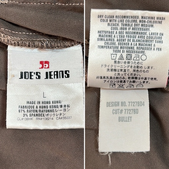 Joe’s Jeans Vintage Y2K Satin Aviation Bomber Brown Jacket size Large - Picture 15 of 16